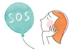 240_F_342739798_GA8x1ZF5Ey3J0mX2VcO7QHpVdyl11dj8